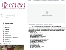 Tablet Screenshot of constructresurs.com
